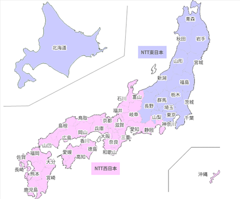 NTT東日本・NTT西日本エリア